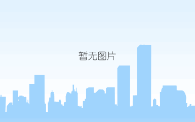 邳州高新区新能源技术研究院车间固化